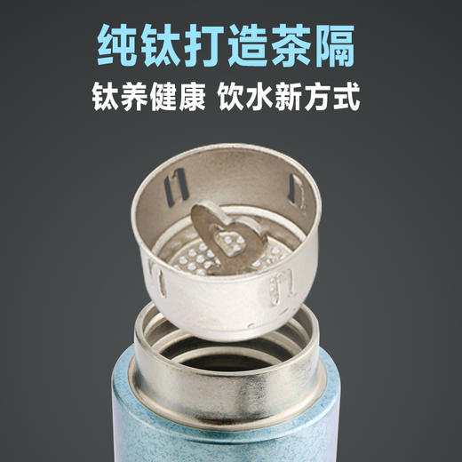 亚摩斯纯钛·钻石杯（女王杯）AS-TIZS350 商品图3