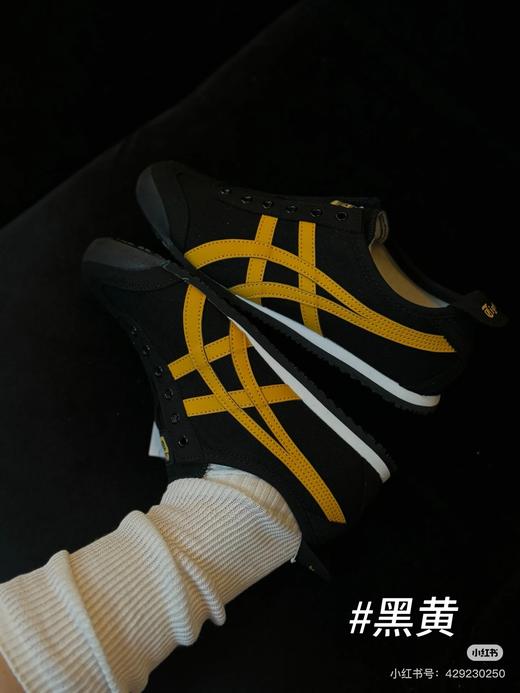 OT 鬼冢虎 MEXICO66帆布中性男女一脚蹬休闲鞋 带鞋盒 Z-15238 商品图11