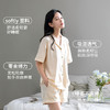 夏季薄款100%纯棉睡衣 全棉翻领情侣短袖家居服套装 商品缩略图1