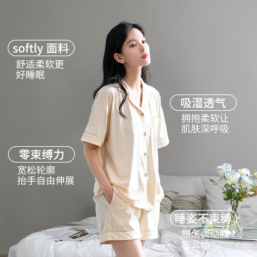 夏季薄款100%纯棉睡衣 全棉翻领情侣短袖家居服套装 商品图1