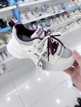 大树 3055  单网  38-41 红色优惠