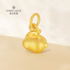 【定价黄金】【限时8折】【现货】钻石世家 兔Shining黄金系列·3D硬金小胖兔黄金吊坠  价格已含工费（约0.67±0.1g） 商品缩略图2