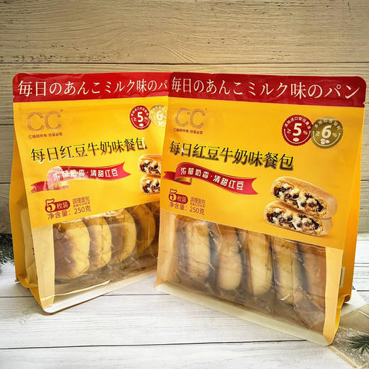 新品每日红豆牛奶味餐包250g袋装5个 商品图0