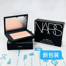 NARS 腮红#4033 sex appeal（040330）（140421）