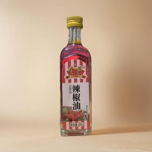 金葵辣椒油 60ml/瓶 商品图0