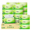 DT8100（电商箱装）心相印茶语精选100抽20包装三层塑装面巾纸 商品缩略图0