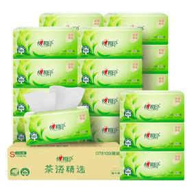 DT8100（电商箱装）心相印茶语精选100抽20包装三层塑装面巾纸