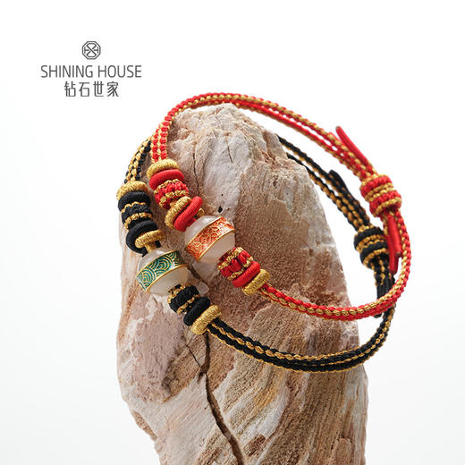 【定价黄金】【限时8折】【现货】钻石世家  足金和田玉手绳 情侣手绳 金玉良缘520手串手绳手链 商品图4