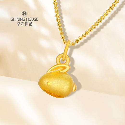 【定价黄金】【限时8折】【现货】钻石世家 兔Shining黄金系列·3D硬金小胖兔黄金吊坠  价格已含工费（约0.67±0.1g） 商品图3
