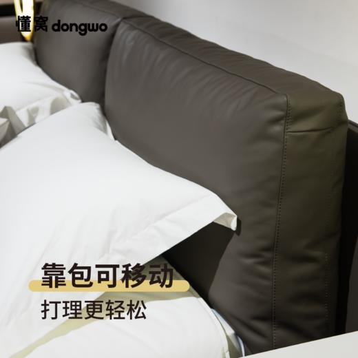 懂窝 | 派拉蒙 双人床 Paramount Double Bed 商品图4