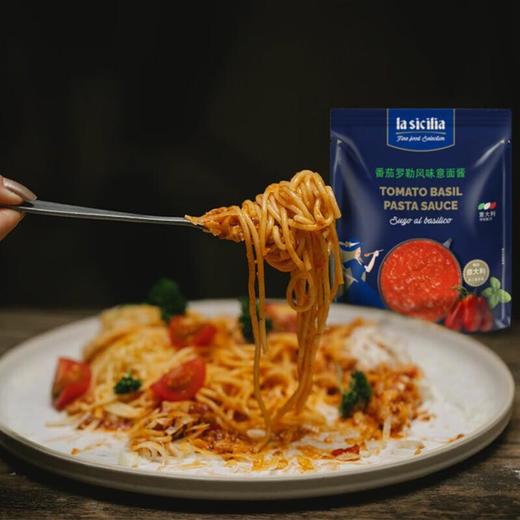 辣西西-番茄罗勒风味意面调味酱 250g/袋 商品图1