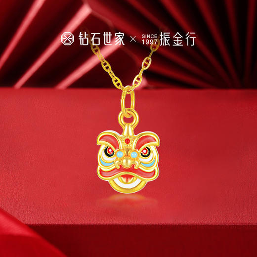 【定价黄金】【限时8折】【现货】 钻石世家 硬金珐琅福狮萌宠工艺足金黄金吊坠手串（约0.6克±0.1克） 商品图4