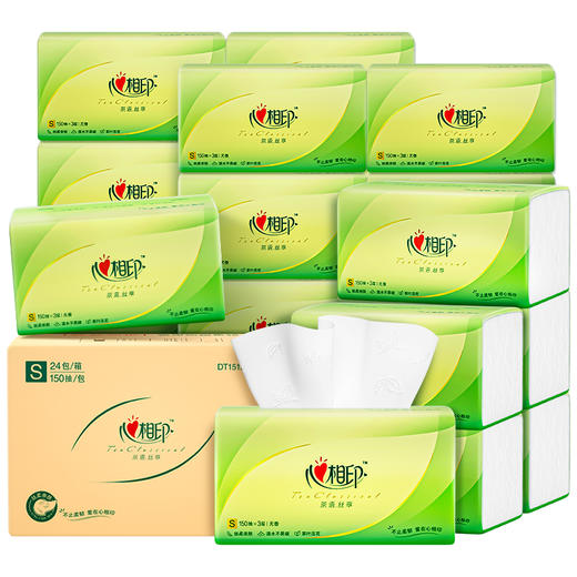 DT15150（箱装）心相印茶语丝享系列150抽*24包三层塑装纸面巾 商品图0