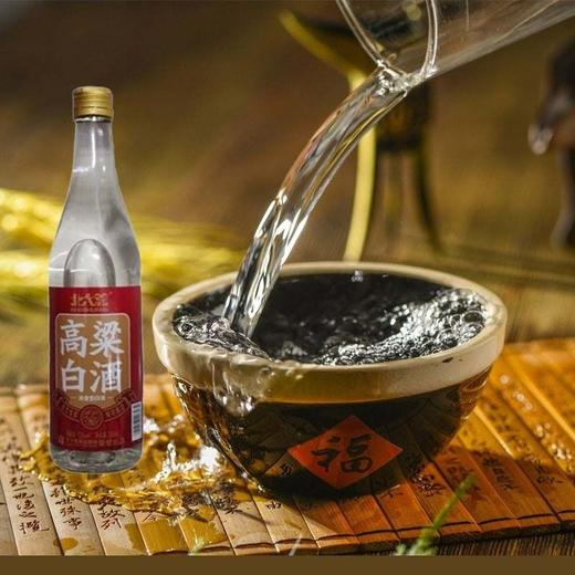 北大荒高粱白酒（浓香型）52度 500ml 商品图1