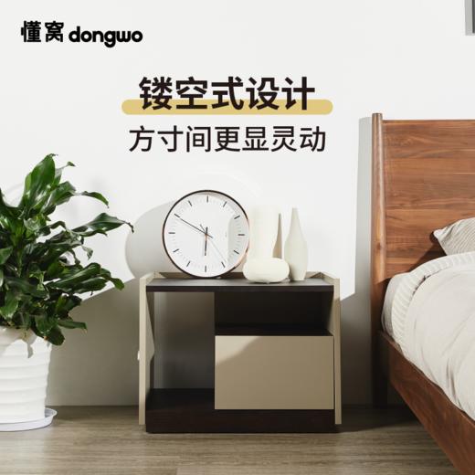 懂窝 | 科克伦 床头柜 Corcoran Bedside Table 商品图4