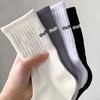 袜子男短袜纯色春秋黑白ins潮透气吸汗防臭百搭中筒男士短筒棉袜  5双/包 商品缩略图1