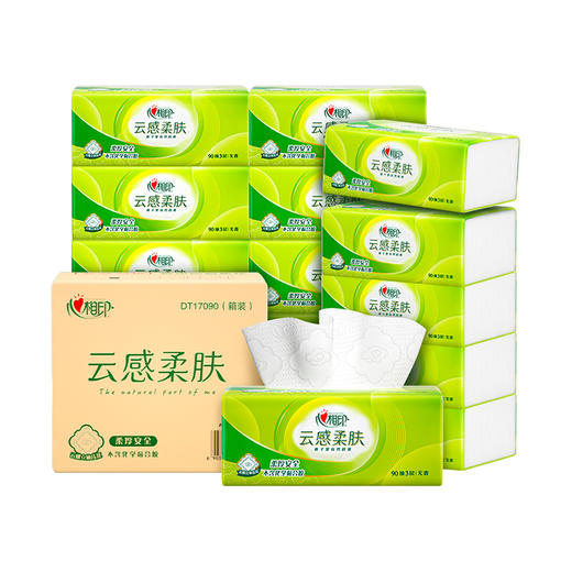 DT17090（箱装）心相印云感系列90抽18包三层立体压花塑装纸面巾箱装 商品图0