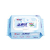 XCY080+P2（箱装）心相印湿厕纸系列80片装湿巾5包组合装（新老包装随机发） 商品缩略图4