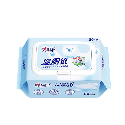 XCY080+P2（箱装）心相印湿厕纸系列80片装湿巾5包组合装（新老包装随机发） 商品图4