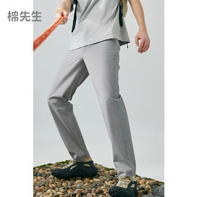 棉仓363818015-尼龙四面弹微皱肌理松紧腰小锥裤