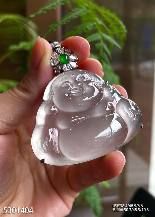 玻璃种佛公吊坠【5301404】具体价格微信咨询 商品图0
