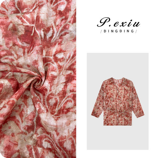 03-5潘依绣丁丁宠粉【晴空花影】100%苎麻田园风V领长袖衬衫W-62868 商品图0