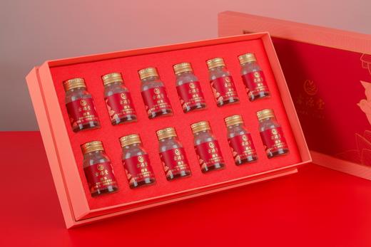 醇享·无糖浓缩即食燕窝70g*12（≥95%） 商品图2