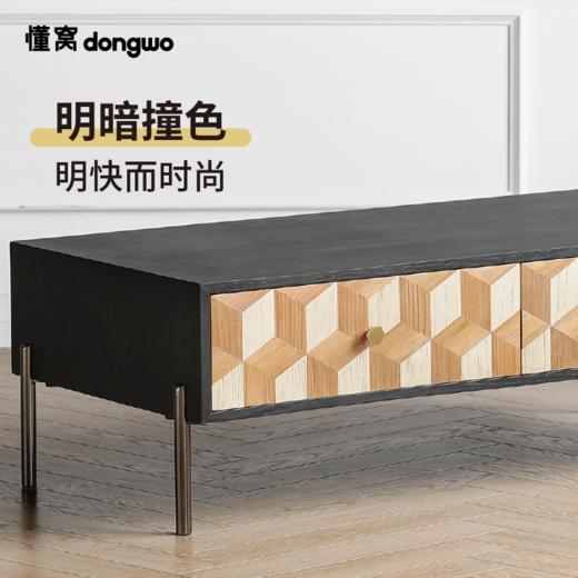 懂窝 | 樊思 茶几 Vanse Coffee Table 商品图2