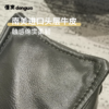 懂窝｜布伦伍德 单人休闲椅 Brentwood Accent Chair 商品缩略图5