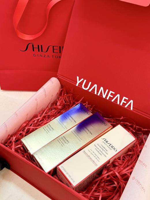 日本Shiseido/资生堂悦薇珀翡新款水乳二代 限定套盒套装 亮肤水150ml / 亮肤乳100ml 年轻补水 商品图3