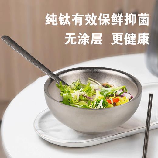 亚摩斯纯钛·碗筷4人套装AS-ZCJ12T 商品图1