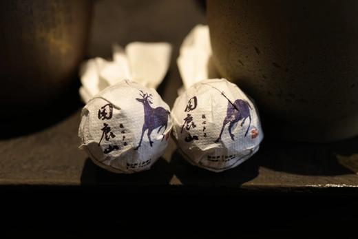 【挖茶】2025早春皇家贡茶困鹿山(核心产区) 商品图3