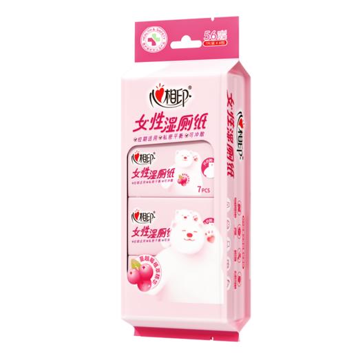 3XCY007+P2(提装)心相印湿厕纸系列女性7片装湿巾8包云熊22-1版 3提装（共24包）（新老包装随机发） 商品图2