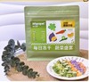 维可派犬零食每日冻干 商品缩略图1