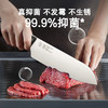 亚摩斯纯钛·刀具套装AS-02Z9T 商品缩略图2