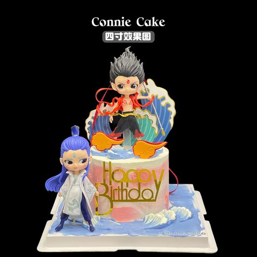 哪吒敖丙蛋糕 小朋友最爱 商品图0