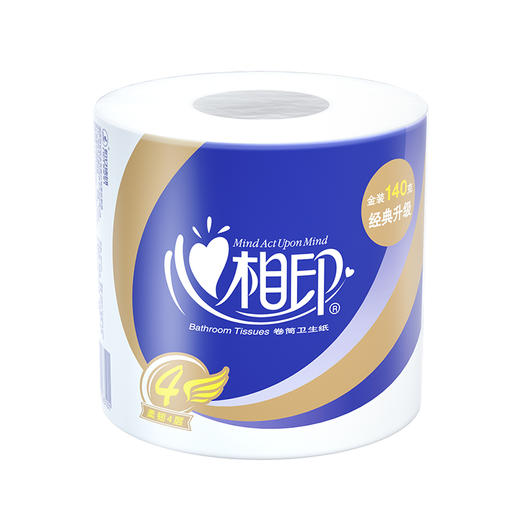 BT910（箱装）心相印140克27粒装四层卷筒卫生纸（四层） 商品图1