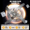 荣事达钛·轻音破壁机RZ-803A(T) 商品缩略图2
