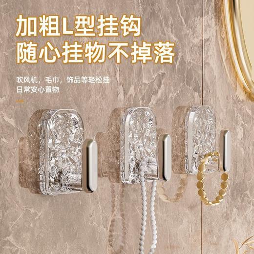 【6只装】新款挂钩超强粘力水波纹挂钩强力承重置物架加粗L型挂钩 商品图1
