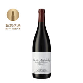 爱思梦酒庄夜丘村级贝拉园红葡萄酒 2023 Frederic Esmonin Cote de Nuits-Villages La Belle Vue