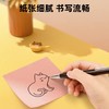3M经典系列便条纸 商品缩略图3