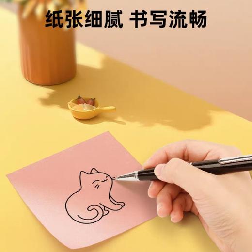 3M经典系列便条纸 商品图3