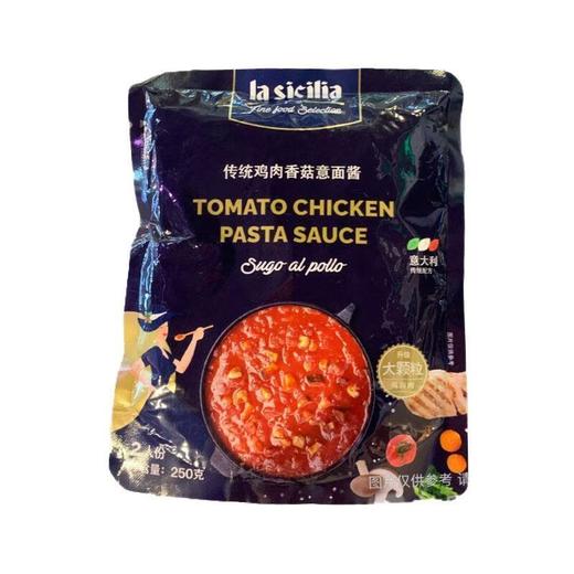 辣西西-传统鸡肉香菇意面酱 250g/袋 商品图0