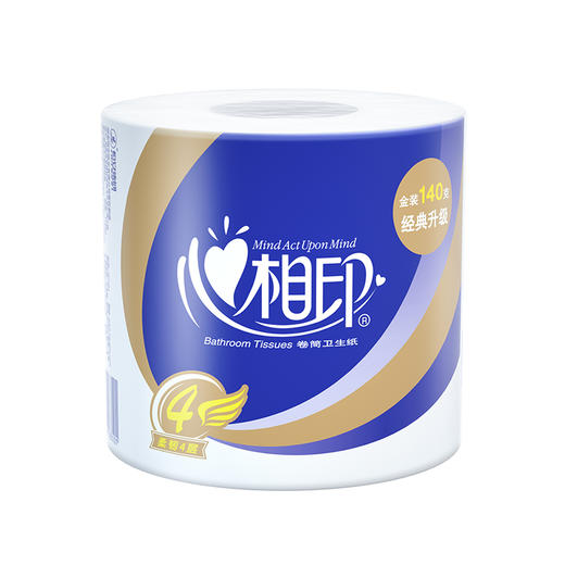 BT910（提装）心相印140克10粒装四层卷筒卫生纸*1提（若发生缺货替换成卷装发货） 商品图2