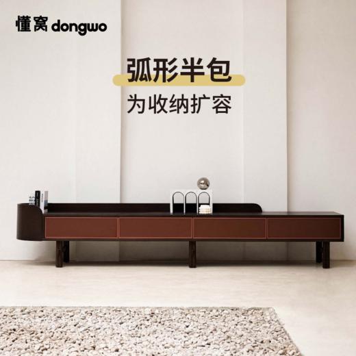 懂窝｜奥扎克 电视柜 Ozark TV Table 商品图1