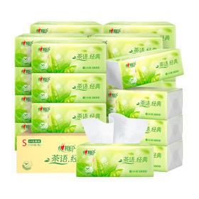DT5100（电商箱装）心相印茶语经典100抽24包装三层塑装面巾纸