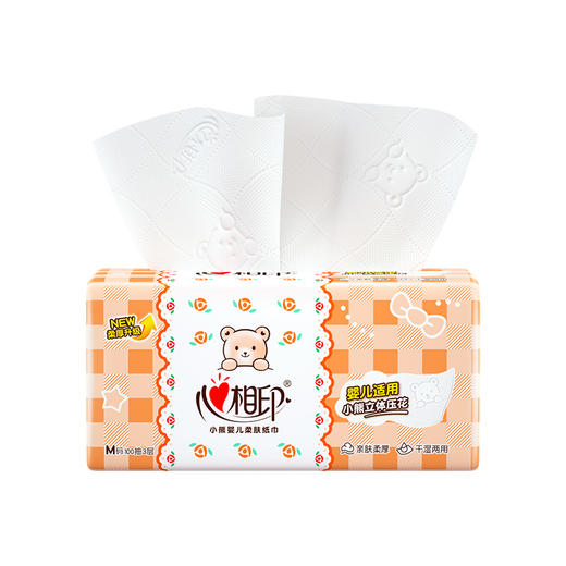DT13100（电商箱装）心相印婴儿100抽18包装三层立体压花塑装面巾纸 商品图4