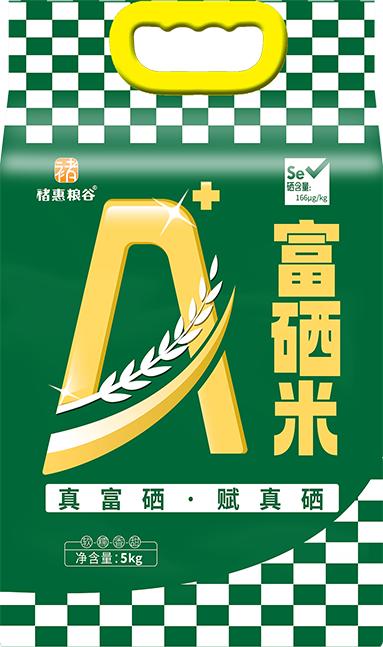 褚惠粮谷富硒米绿（假六面）5KG 商品图10