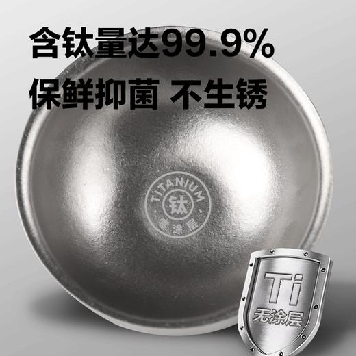 亚摩斯纯钛2人碗筷套装AS-ZCJ06T 商品图0