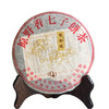 2004年双狮号原野香南峤茶厂经典普洱老生茶  干仓真品烟香入水   单片标价 商品缩略图9